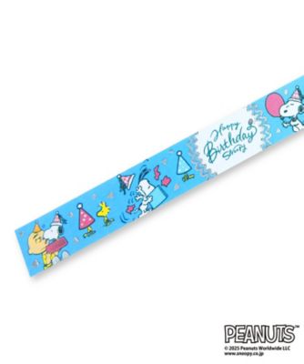 ＜ＳＮＯＯＰＹ誕生祭＞箔押しマスキングテープ