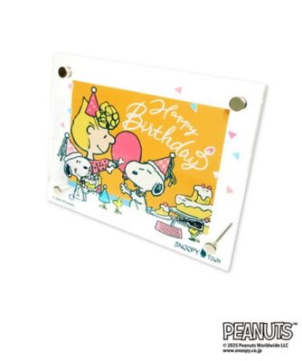 スヌーピー snoopy Hallmark フィギュア フォトフレーム スヌーピー アクリルフォトフレーム (HAPPY BIRTHDAY SNOOPY)