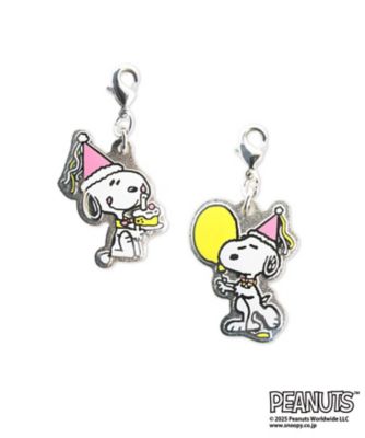 STS/スヌーピータウンショップオリジナル(先行販売) <SNOOPY誕生祭>チャーム2個セット