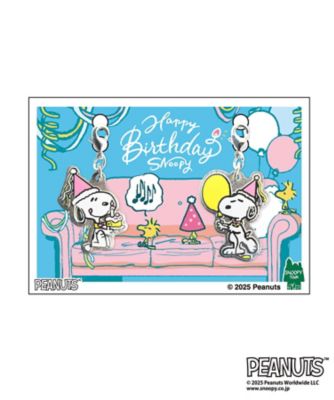 ＜ＳＮＯＯＰＹ誕生祭＞チャーム２個セット