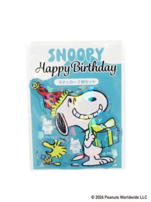 SNOOPY誕生祭 キラキラステッカー2枚セット | STS/スヌーピー
