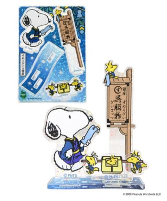 スヌーピー in 銀座2026 アクリルスタンド | STS/スヌーピー