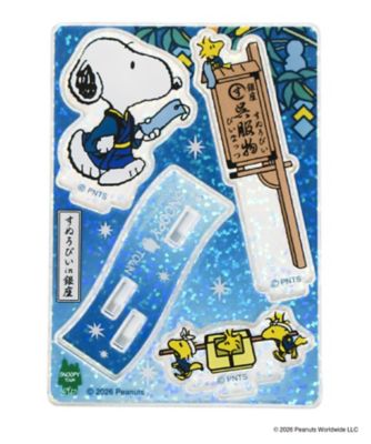 スヌーピー in 銀座2026 アクリルスタンド | STS/スヌーピー