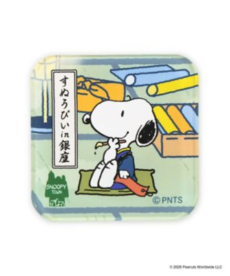 スヌーピー in 銀座2026 アクリルマグネット2個セット | STS