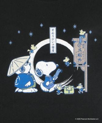 スヌーピー in 銀座2026 Tシャツ | STS/スヌーピー