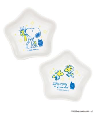 ブルーワイナリー パスタ皿 | 深川製磁/フカガワセイジ | 三越伊勢丹