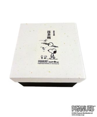 抹茶碗 すぬうぴい | STS/スヌーピータウンショップオリジナル | 三越