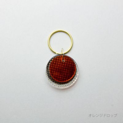 ドロップキーホルダー