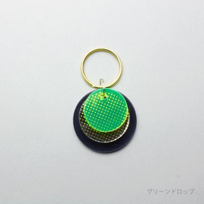ドロップキーホルダー
