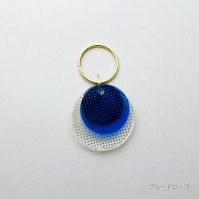ドロップキーホルダー