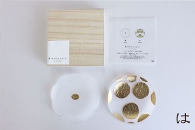 箔まめざら