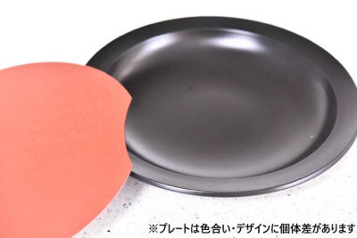 山加萩村漆器 福型鉢 - 食器