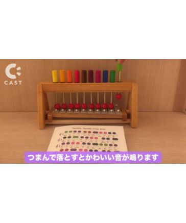 受注商品】【商品紹介動画あり】キシローナ | ATELIER NIKI TIKI