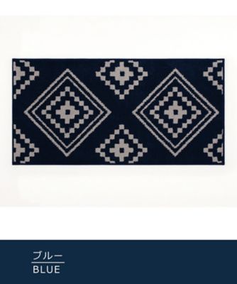 イピオス　キッチンマット　６０×１２０ｃｍ