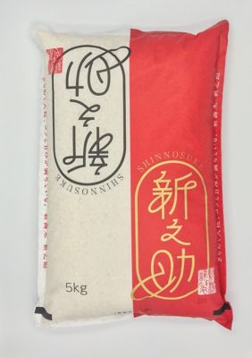 お米場 田心/オコメバ タゴコロ 新潟県産 新之助 5kg 【三越伊勢丹/公式】