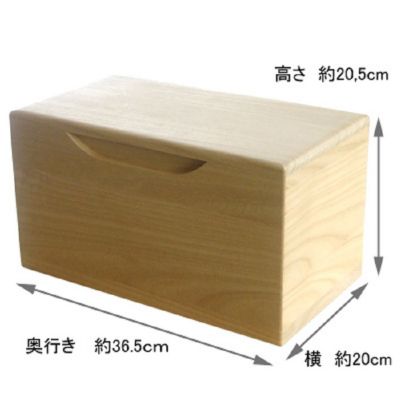 ☆留河 桐製米びつ | 留河/トメカワ | 三越伊勢丹オンラインストア