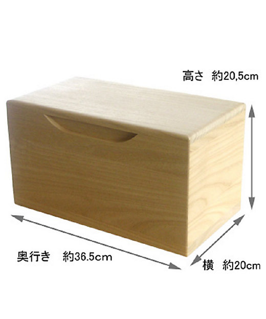 桐の米びつ/ライスストッカー 30kg用/焼桐 泉州留河 日本製 保存容器、ケース