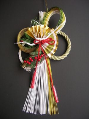 4562312358041?$VS_1500$