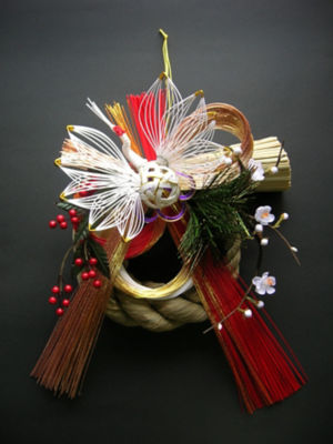 4562312358409?$VS_1500$