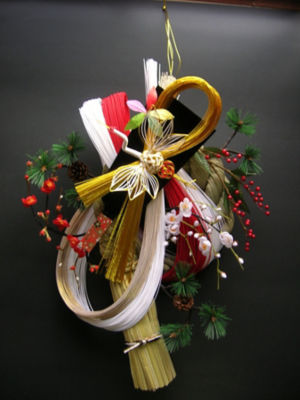 ＜千成堂＞お正月飾り　賀正慶春