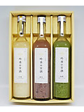 ＜CONDIMENTO MEDITERRANEO＞吟香の甘酒『白米・抹茶・赤米』ノンアルコール３種ギフトセット