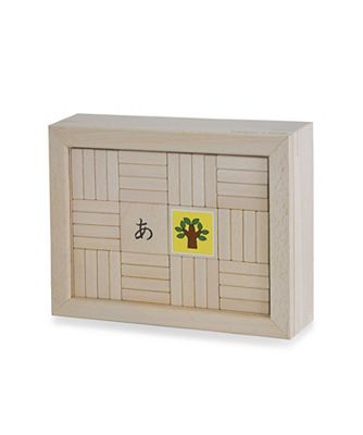 あいうえおつみき