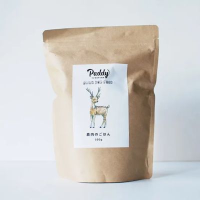 ＜Paddy by WAFONA＞＜ＡＷＡＮ＞鹿肉のごはん
