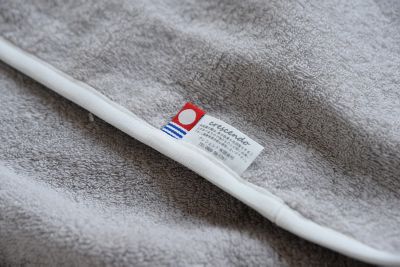 ブランケットクッション