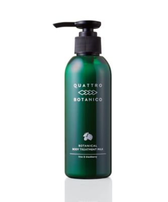 QUATTRO BOTANICO ボタニカル ボディトリートメント ミルク
