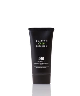 QUATTRO BOTANICO ボタニカル オイルコントロール＆UVブロック