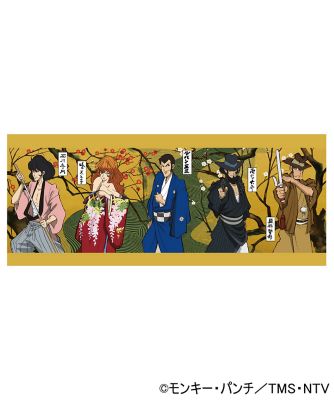 手ぬぐい 検索結果 商品一覧 三越伊勢丹オンラインストア 公式