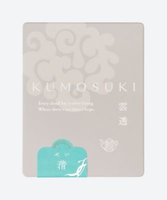 雲透～ＫＵＭＯＳＵＫＩ～ヒュッゲギフトＢＯＸセット（３缶入）