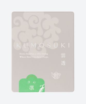 雲透～ＫＵＭＯＳＵＫＩ～ヒュッゲギフトＢＯＸセット（３缶入）