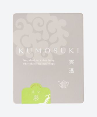 雲透～ＫＵＭＯＳＵＫＩ～ヒュッゲギフトＢＯＸセット（３缶入）