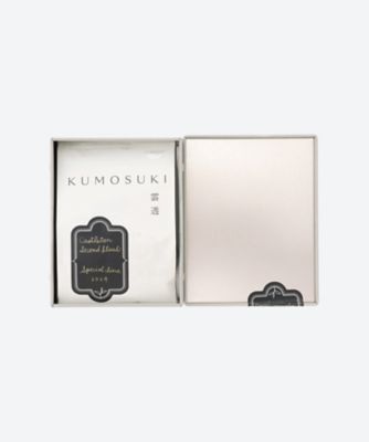 雲透～ＫＵＭＯＳＵＫＩ～キャッスルトン　セカンドフラッシュ　２０２４スペシャルチャイナ（５０ｇ入り）