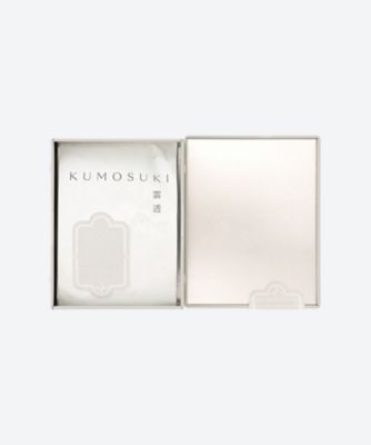 雲透～ＫＵＭＯＳＵＫＩ～（５年熟成）シルバーニードル（２５ｇ入り）