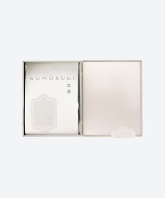 雲透～ＫＵＭＯＳＵＫＩ～（３年熟成）シルバーニードル（２５ｇ入り）