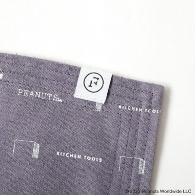 ＦＯＯＤ　ＴＥＸＴＩＬＥ　ランチョンマット　ブルーベリー／エスプレッソ