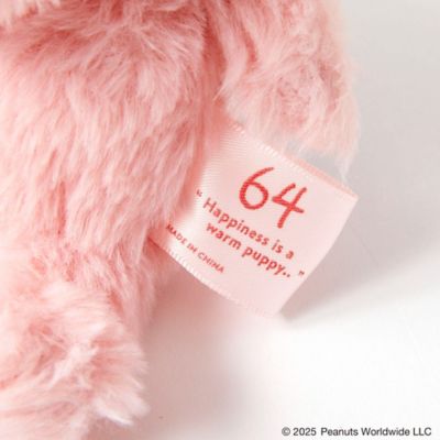 ＰＥＡＮＵＴＳ　ＨＯＴＥＬ　”Ｈａｐｐｉｎｅｓｓ　ｉｓ　ａ　ｗａｒｍ　ｐｕｐｐｙ．．”　＜ＲＯＯＭ６４＞－　Ｓｍａｌｌ　－