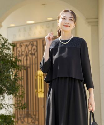 オンライン限定【オールシーズン・喪服・礼服・フォーマル】レース切替えのスーツ風ブラックフォーマルワンピース | ファッション・服 |  三越伊勢丹オンラインストア・通販【公式】