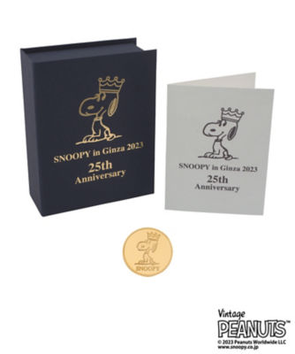 スヌーピーｉｎ銀座２５周年記念】純金メダル の通販 | 三越伊勢丹