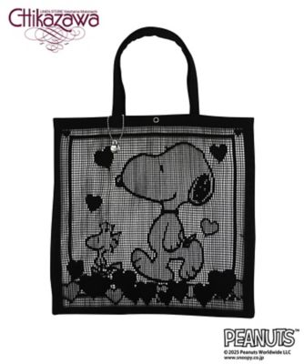 ＜STS＞＜近沢レース店＞レースバッグ