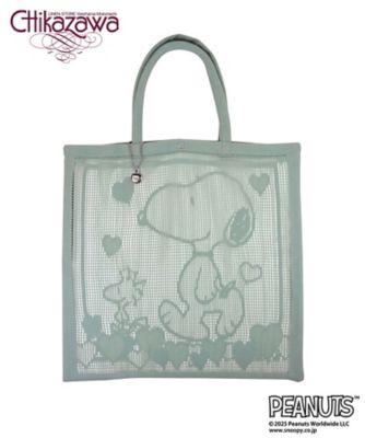 近沢レース店＞レースバッグ | STS/スヌーピータウンショップ