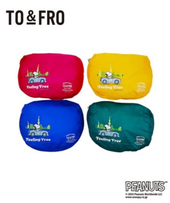 STS/スヌーピータウンショップオリジナル ＜ＴＯ＆ＦＲＯ＞トラベルオーガナイザーエアーＸＳ