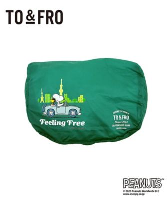 TO＆FRO＞トラベルオーガナイザーエアーXS | STS