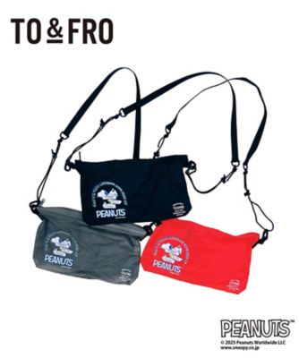 STS/スヌーピータウンショップオリジナル ＜ＴＯ＆ＦＲＯ＞アルティメットライトショルダーミニ