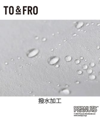 ＜ＴＯ＆ＦＲＯ＞アルティメットライトショルダーミニ