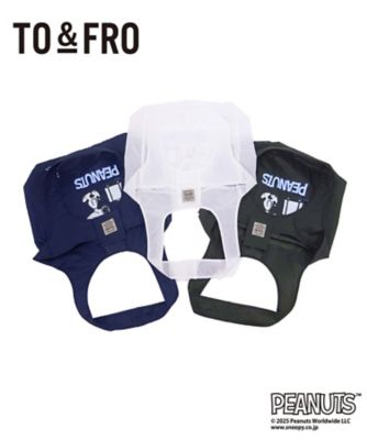 ＜ＴＯ＆ＦＲＯ＞パッカブルトートバッグＳ