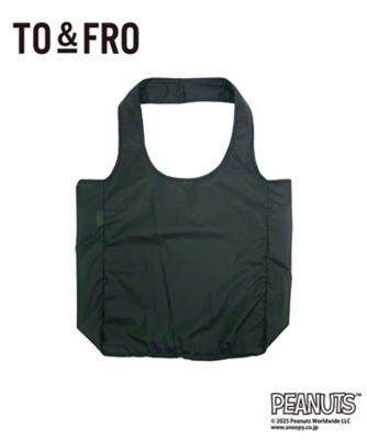 ＜ＴＯ＆ＦＲＯ＞パッカブルトートバッグＳ