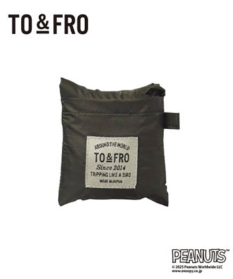 ＜ＴＯ＆ＦＲＯ＞パッカブルトートバッグＳ